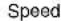 Güde GE 1650 - Meaning of Symbols - 12