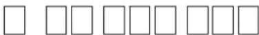 VIKING MB 750 KS - Übergabebestätigung - 1