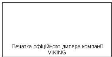 VIKING MB 443 X - 3aBa Bnpo6Hnka npo BiNobiHictb HopMaM EC - 1