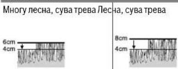 BOSCH Rotak 430 LI - Косна површина (траење на батеријата) - 1