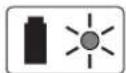 BOSCH Rotak 430 LI - Oppladet batteri - 2