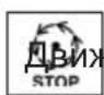 Grizzly ERM 1438 G - TpaФинсMbOЛnВbpxy ypeda - 7
