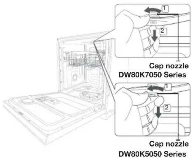 SAMSUNG DW80K7050UG - Upper nozzle - 1