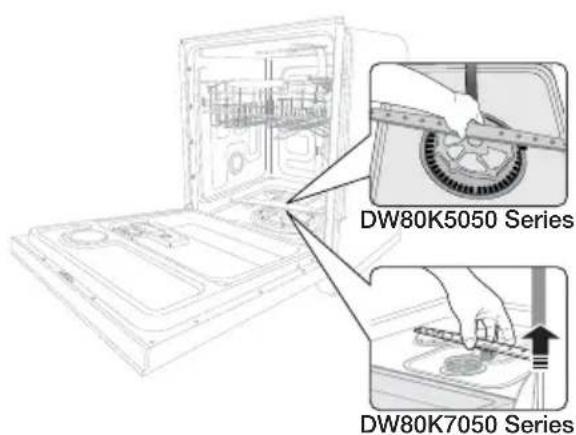SAMSUNG DW80K7050UG - Lower nozzle - 1