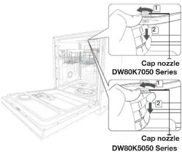 SAMSUNG DW80K5050US - Upper nozzle - 1