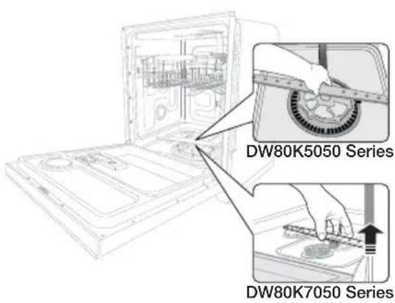 SAMSUNG DW80K5050US - Lower nozzle - 1
