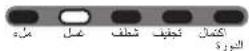 WHIRLPOOL 3LWTW4800YQ - 山 - 1