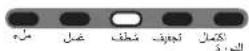 WHIRLPOOL 3LWTW4800YQ - # - 1