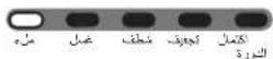 WHIRLPOOL 3LWTW4800YQ - # - 1