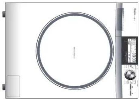 HAIER HW70B1426S - Kundendienst - 1