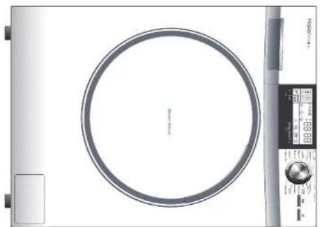 HAIER HW70B1426S - Service après-vente - 1