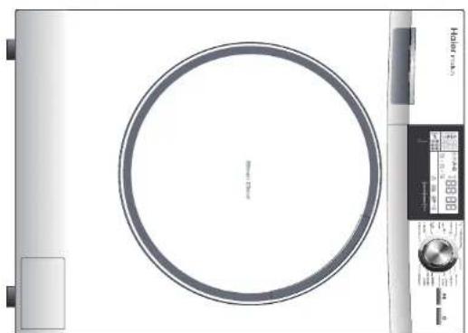 HAIER HW70B1426S - Haier - 1