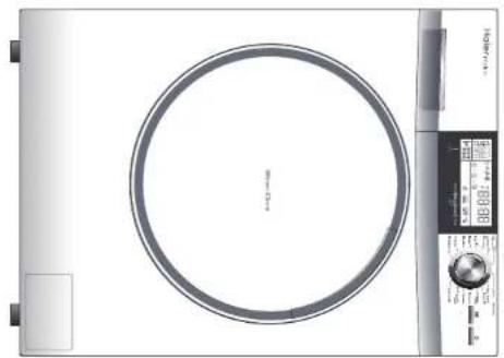 HAIER HW70B1426S - Blijen stroomstoring - 1