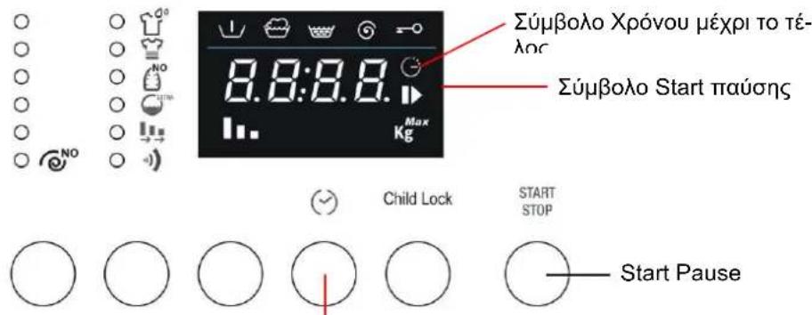 FRANKE FWM14007 EI - unμ2uXPONOSuMEXPIuTOuTEA0eU - 1