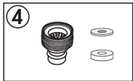 DANBY DWM045WDB - ACCESSIONS ET PREPARATION - 4