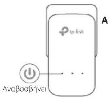 TP-LINK TLPA9020 KIT - a a o c i k o - 1