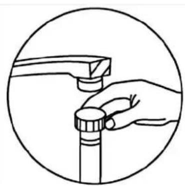 PKM DW126FI - Anschluss des Wasserzufuhrschlauchs - 1
