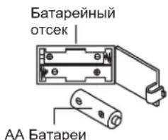 Christopeit CT 2 - Клавиша „L“ / УДАЛЕНИЕ: - 2