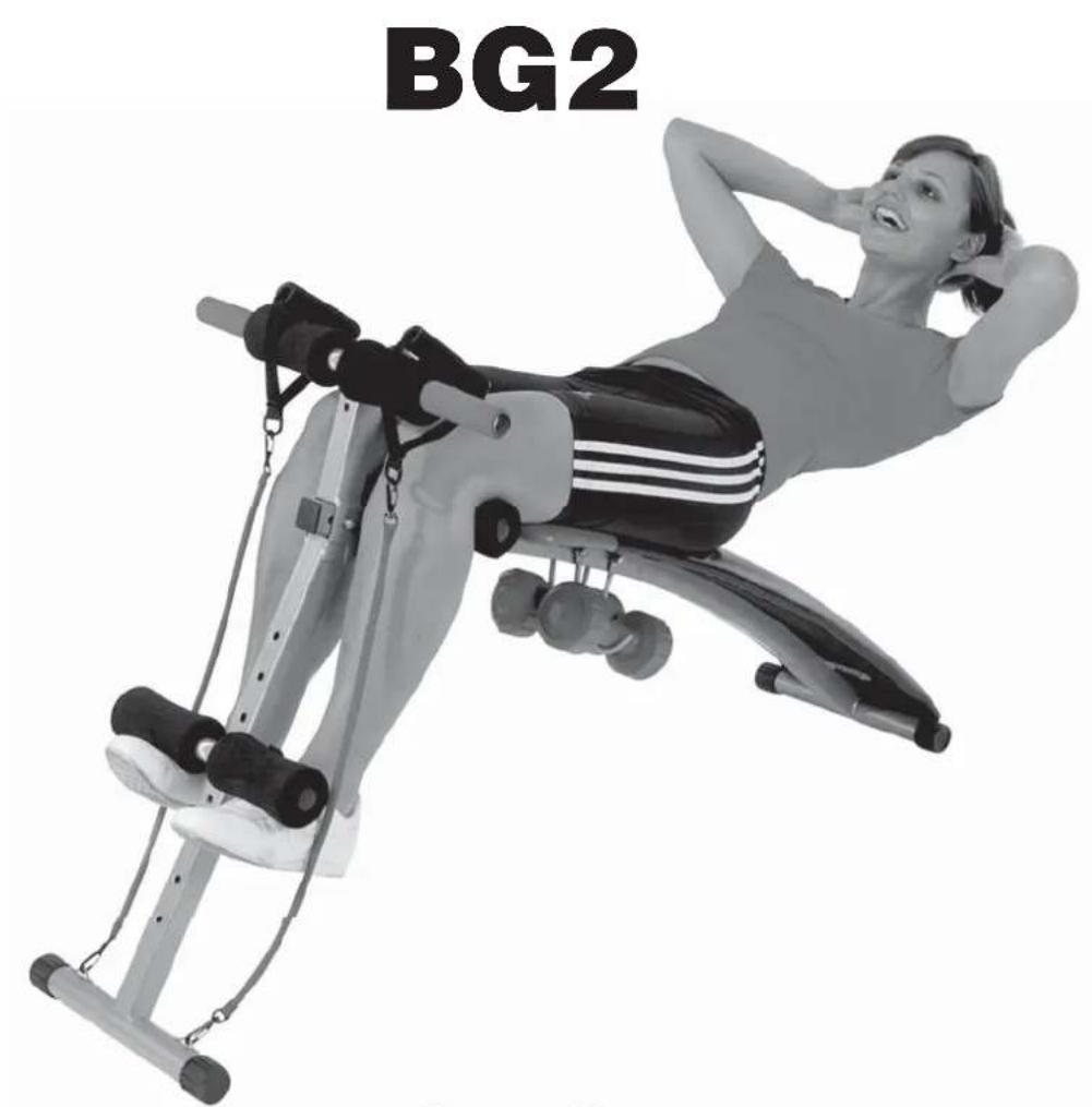 Christopeit BG 2 - Heimsport-Trainingsgerät - 1