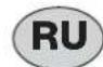 Christopeit BG 2 - 1