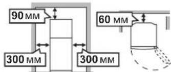 SHARP SJGC700VBK - Поради щодо енеггозбереження - 2
