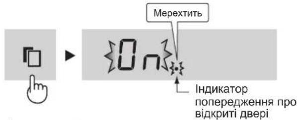 SHARP SJGC700VBK - Щоб розпочати виконання операції - 1
