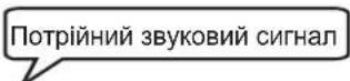SHARP SJGC700VBK - Холодильне відділення - 1