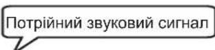 SHARP SJGC700VBK - Морозильне відділення - 1