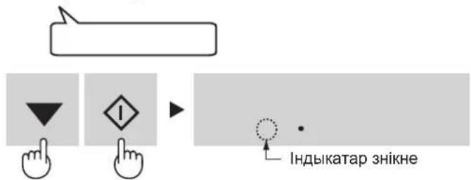 SHARP SJGC700VBK - Наладзіць гук Укл. - 1