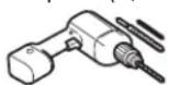 GE GSS25GSHSS - AVERAGEMENT - 1