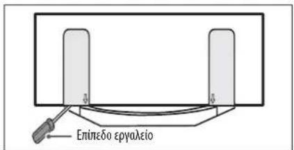 LG 49LH604V - ZHMEIΩSH - 9