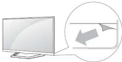 LG 42LN5700 - 边 - 2