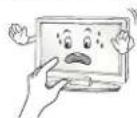 LG 42LN5700 - WARNING - 18