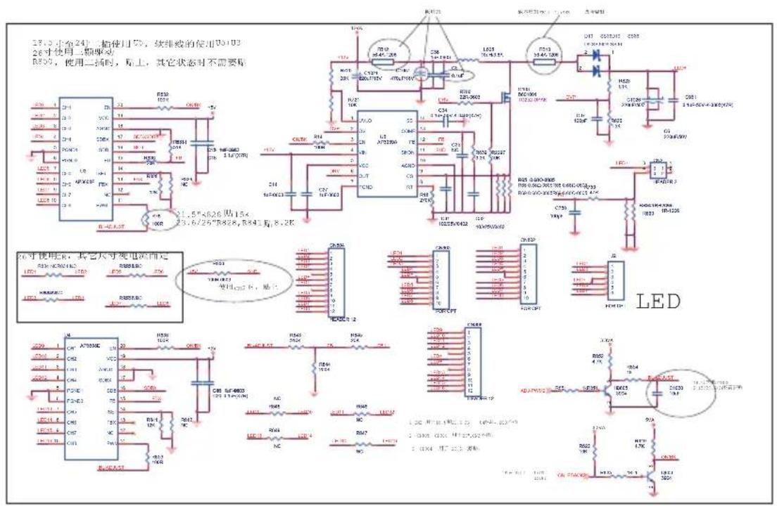 HAIER LET19T1000H - Risoluzione dei problemi - 3