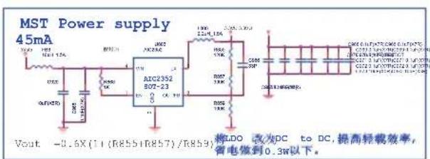 HAIER LET19T1000H - Risoluzione dei problemi - 5