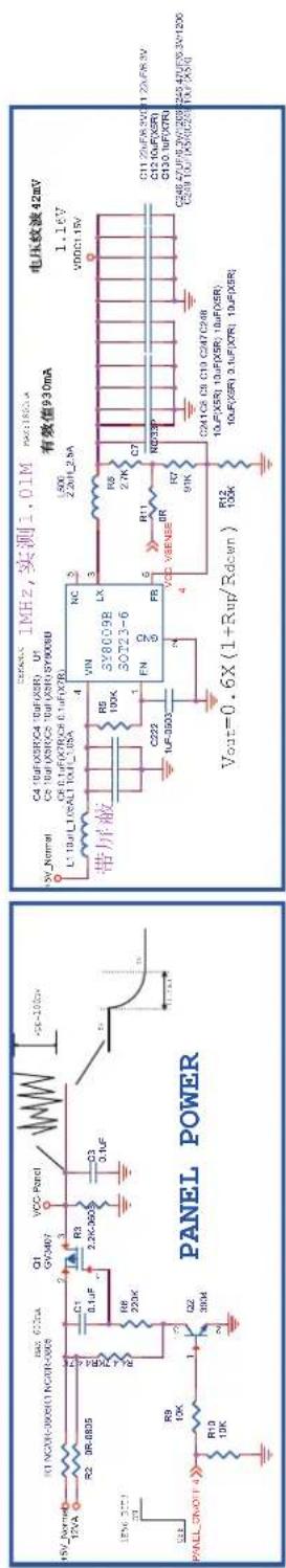 HAIER LE50M600CF - Haier® - 4