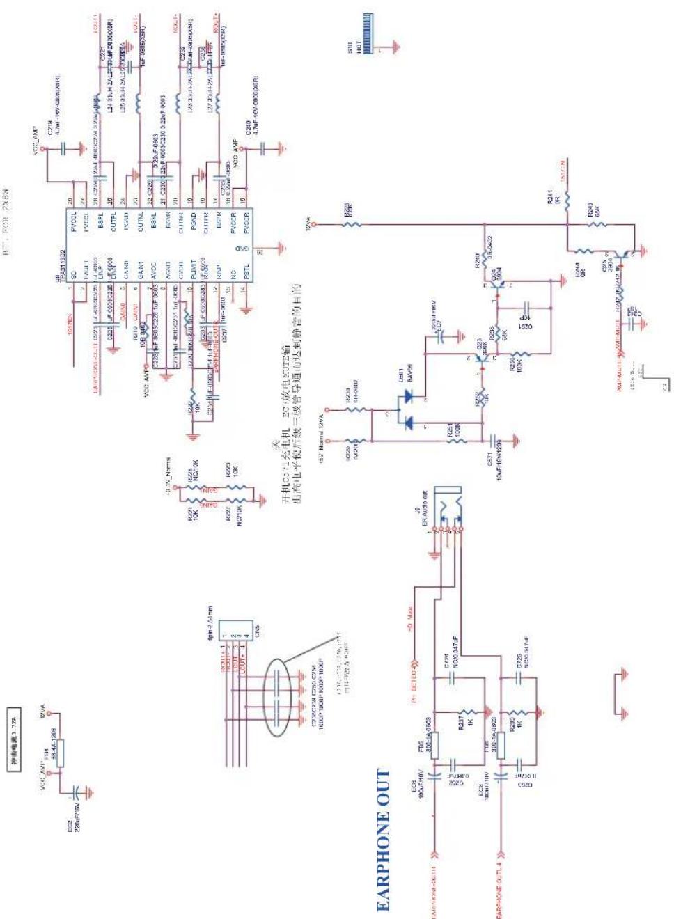 HAIER LE50M600CF - TV LED LCD 50" FULL HD 1080P Digital - 23