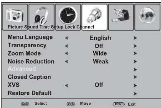 Dynex DXLCD3209 - Setup menu - 1
