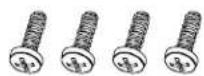 WESTINGHOUSE WD70UB4580 - PREPARATION - 4