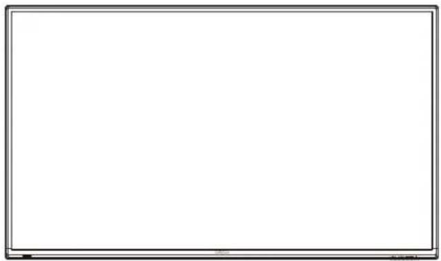 WESTINGHOUSE WD60MB2240 - What's Included - 1