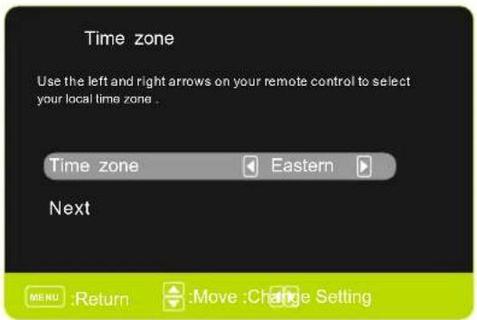 Seiki SE321FB - Select Time Zone - 1
