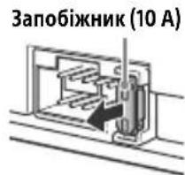 SONY CDXG3200UV - 3amina 3an06ixnka - 1