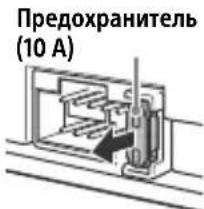 SONY CDXG1202U - 3ameHa npedoxpauHnteIa - 1