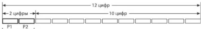 PIONEER DEH1700UBA - CepnHbI Homep - 1