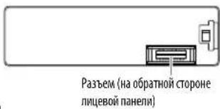 JVC KDX33MBTE - OuHCTka pa3beMa - 1