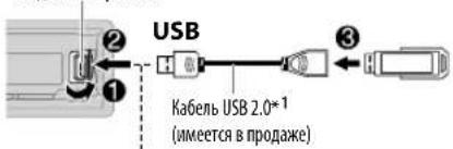 JVC KDX330BTE - Hauano Bocnpon3BedeHH - 1