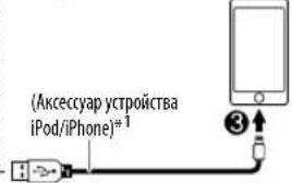 JVC KDR971BTE - Hauano Bocnpon3BedeHH - 3