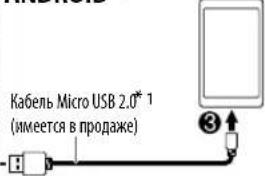 JVC KDR871BTE - Начало воспроизведения - 4