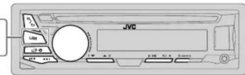 JVC KDR671E - Démarrer la lecture - 2