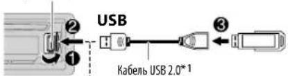 JVC KDR472E - Hauano Bocnpon3BedeHH - 2